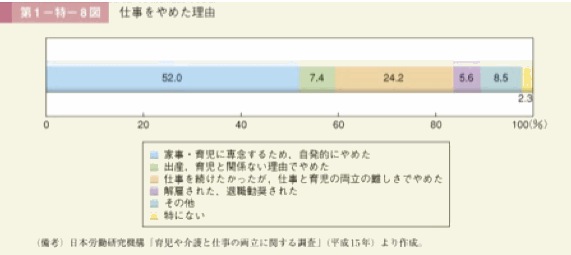 Pasted Graphic 10