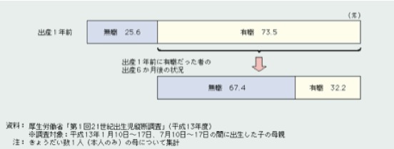 Pasted Graphic 4