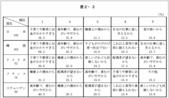 Pasted Graphic 1