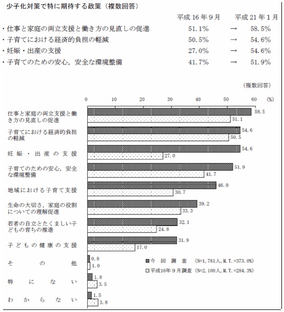 Pasted Graphic 12