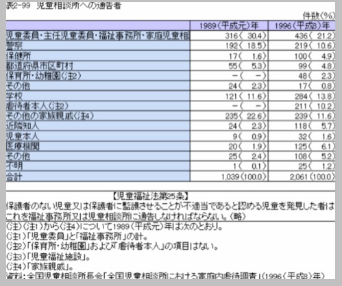 Pasted Graphic 2