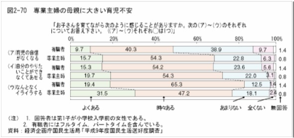 Pasted Graphic 1