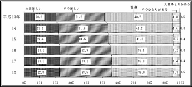 Pasted Graphic 2