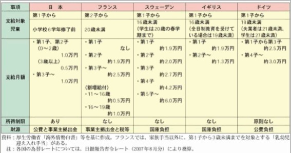Pasted Graphic 2