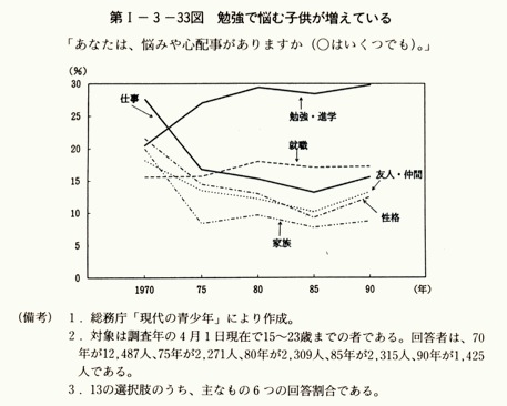 Pasted Graphic 2