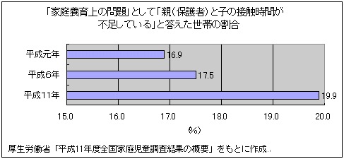 Pasted Graphic 4