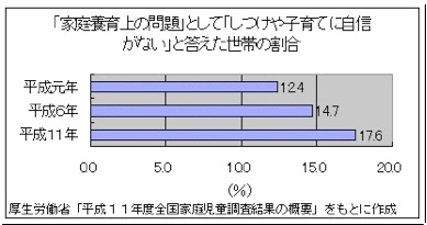 Pasted Graphic 4